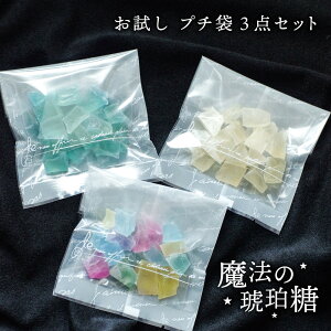 yz @ߓ Iׂ邨3_Zbg 30g×3 ߓ aَq  @ V VRFf v[g LL  z