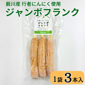 s҂ɂɂW{tN@s҂ɂɂ@s҃jjN@ACklM@ɂɂ@jjN@tN@tNtg@W{tN@R