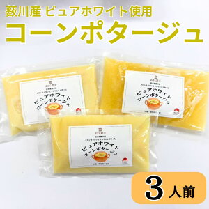 sAzCgR[|^[W 150ml×3lO 450ml 茧Y O Â Ƃ낱 sgp Ysgp 1H Ƃ낱 R|^ ǂ qǂ