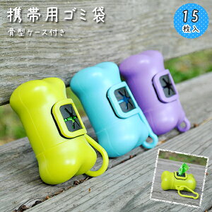 �g�їp�S�~�܁@���^�P�[�X�t���@��15���t��