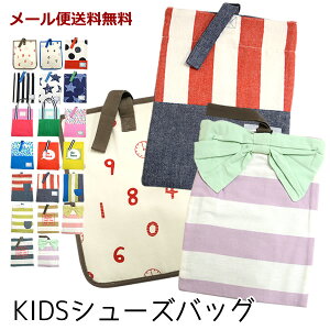 yVizy[֑zGR21@LoX@V[YobO@qp@㗚@ct@ۈ牀@wZ@@w@ʉObY@{[_[@XgCv