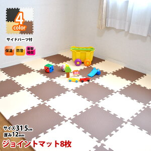 EVAWCg}bg@TChp[ct@85g 31.5×31.5@1.2cm/pY}bg vC}bg@WCg@}bg@tA}bg@K}bg