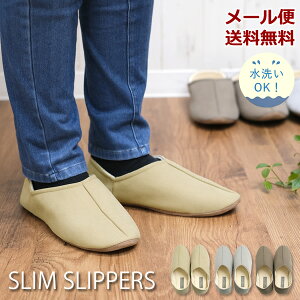 �y�V���i�z�y���[���֑��������zDK03�@�X�����V���G�b�g�X���b�p�@Linie�@ ���[�j�G�@[NE]�@�X���b�p�@�������@�􂦂�@����@�M�t�g�@���f�B�[�X�@�����Y�@�����@M 22cm�`24cm�@L 25�`27cm�@
