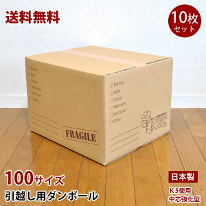 yzƂ킢@100TCY 390×340×250@zp_{[@K5@c^@10@{@@i{[@_{[@_{[@@i{[@@@{bNX