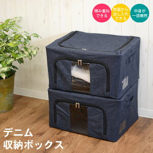 yVizZA40 fj[{bNX@ςݏdOK@[BOX [P[X N[[bg[ [@XgbN{bNX@t^t@[P[X@܂肽݁@ߑւ@[@ߗސ@O