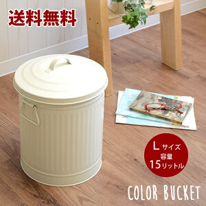 yzKiύX܂BJ[oPc L t^tgŃIVȃoPcES~@_Xg{bNX@X`[@15L@t