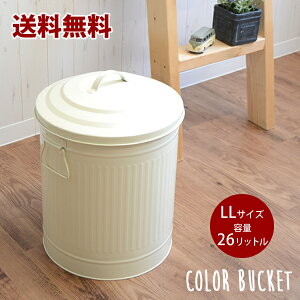 yzKiύX܂BJ[oPc LL t^tgŃIVȃoPcES~@_Xg{bNX@X`[@26L@t