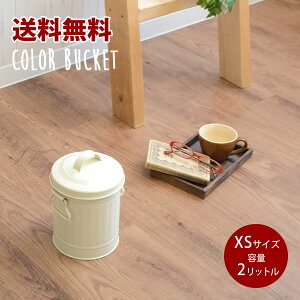 yzKiύX܂BJ[oPc XSt^t@gŃIVȃoPcES~@_Xg{bNX@X`[@2L@t