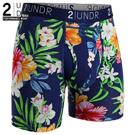 ボクサーパンツ SWING SHIFT BOXER PRINT(TAHITI) 全米オープン リッキーファウラー 前開き モダール（レーヨン）生地 【2UNDR】立体裁断 陰嚢ポケット 爽やか感触 股間 蒸れない サラサラ素材 メンズ 下着 【2nw20】【prnt】