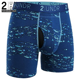 ボクサーパンツ SWING SHIFT BOXER(FISH SCHOOL) 全米オープン リッキーファウラー 前開き モダール（レーヨン）生地 【2UNDR】立体裁断 陰嚢ポケット 爽やか感触 股間 蒸れない サラサラ素材 メンズ 下着 【2nw21ss】【prnt】