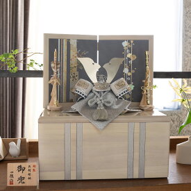 【選べる名前札プレゼント】五月人形 兜 コンパクト おしゃれ モダン 人気 インテリア 高級 あずさ収納飾り 白グレー 8号 一徳作 グレー 名入れ 木札付き 日本製