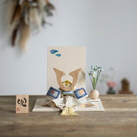 【選べる名前札プレゼント】五月人形 兜 コンパクト おしゃれ モダン 人気 インテリア 高級 白波 木目込み兜飾り 一秀 ブルー 名入れ 木札付き 日本製