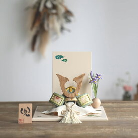 【選べる名前札プレゼント】五月人形 兜 コンパクト おしゃれ モダン 人気 インテリア 高級 白波 木目込み兜飾り 一秀 グリーン 名入れ 木札付き 日本製