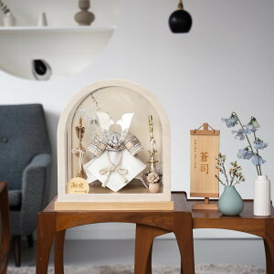 【選べる名前札プレゼント】五月人形 兜 コンパクト おしゃれ モダン 人気 インテリア 高級 兜ケース ロマネ 5号 兜ケース 白 清秀作 牡丹 名入れ 木札付き 日本製