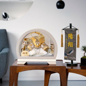 【選べる名前札プレゼント】五月人形 兜 コンパクト おしゃれ モダン 人気 インテリア 高級 兜ケース 月龍 5号 兜ケース グレー 清秀作 松葉白 名入れ 木札付き 日本製