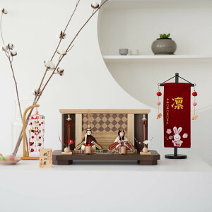 yIׂODv[gzl` l RpNg  킢 ؐ lC z G S62 ؖڍ  ؎Dt {