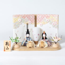 【選べる可愛い名前札プレゼント】雛人形 お雛様 コンパクト おしゃれ かわいい 木製 人気 瑠花平飾り 一秀 水色 木目込み 名入れ 木札付き 日本製