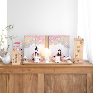 yIׂODv[gzl` l RpNg  킢 ؐ lC ډԕ G e ؖڍ  ؎Dt {