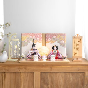 yIׂODv[gzl` l RpNg  킢 ؐ lC ډԕ g F  ؎Dt {