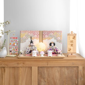 yIׂODv[gzl` l RpNg  킢 ؐ lC ډԕ g x[W  ؎Dt {