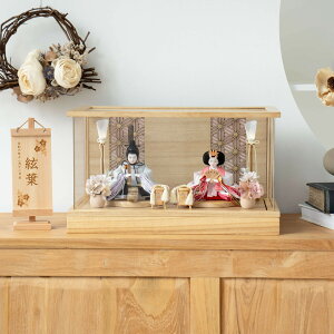 �y�I�ׂ�������O�D�v���[���g�z���l�` �����l �R���p�N�g ������� ���킢�� �a�� �l�`�P�[�X ���� �g����� ���O���[�s���N ������ �؎D�t�� ���{��