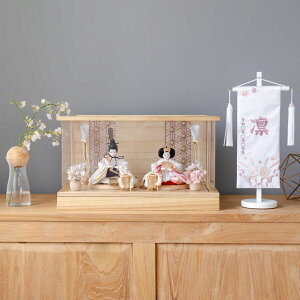 yIׂODv[gzl` l RpNg  킢 ؐ lC a l`P[X  g   ؎Dt {