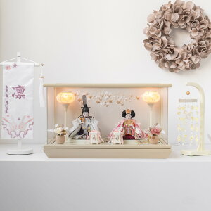 yIׂODv[gzl` l RpNg  킢 ؐ lC Ma l`P[X x[W g e  ؎Dt {