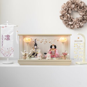 yIׂODv[gzl` l RpNg  킢 ؐ lC Ma l`P[X x[W g g˖  ؎Dt {