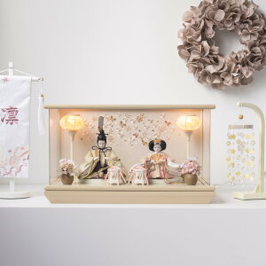 yIׂODv[gzl` l RpNg  킢 ؐ lC Ma l`P[X x[W g 쓇D  ؎Dt {