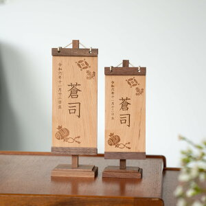 ܌l`  RpNg  _  lC CeA ؐ ؐO j̎q uiEEHibg 24cm 28cm