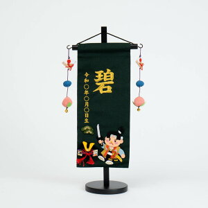 ܌l`  RpNg  _  lC CeA ؐ O j̎q Y() 56cm 38cm