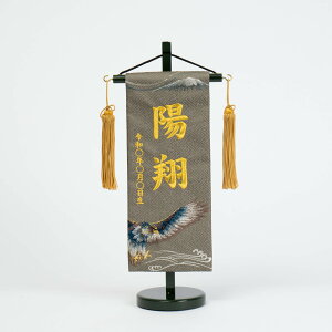 ܌l`  RpNg  _  lC CeA ؐ O j̎q ^J() 56cm 38cm