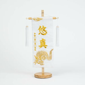 ܌l`  RpNg  _  lC CeA ؐ O j̎q () 56cm 38cm