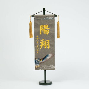 ܌l`  RpNg  _  lC CeA ؐ O j̎q ^J() 56cm 38cm