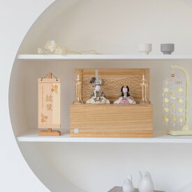 【選べる可愛い名前札プレゼント】雛人形 お雛様 コンパクト おしゃれ かわいい こひな収納飾り 竹千筋細工花つまみ 一秀 名入れ 木札付き 日本製