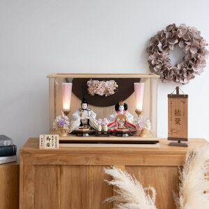 yIׂODv[gzl` l RpNg  킢 Ԏ l`P[X g uEhJ  ؎Dt {