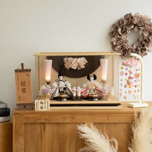 yIׂODv[gzl` l RpNg  킢 Ԏ l`P[X g sNhJ  ؎Dt {