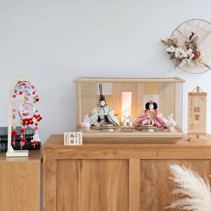 yIׂODv[gzl` l RpNg  킢  l`P[X g N  ؎Dt {