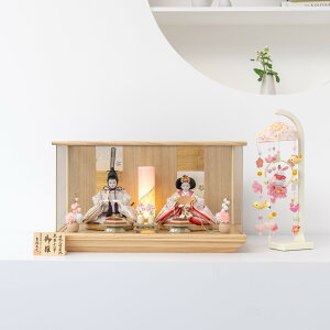 �y�I�ׂ�������O�D�v���[���g�z���l�` �����l �R���p�N�g ������� ���킢�� �ؐ� �l�C ���� �l�`�P�[�X ���� �g����� ��5SR