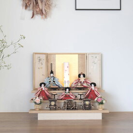 【選べる可愛い名前札プレゼント】雛人形 お雛様 コンパクト おしゃれ かわいい 弥音三段飾り ナチュラルアイボリー 名入れ 木札付き 日本製