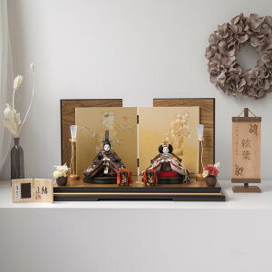 yIׂODv[gzl` l RpNg  킢 킩Ε ؖڒ ēcƐ82I  ؎Dt {