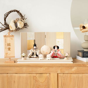 yIׂODv[gzl` l RpNg  킢  ؖڔ e  ؎Dt {