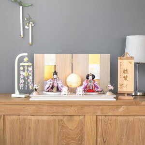 yIׂODv[gzl` l RpNg  킢 ؐ lC  ؖڔ F  ؎Dt {