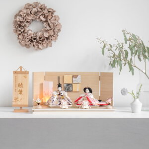 yIׂODv[gzl` l RpNg  킢 ؐ lC Ӕ  g N  ؎Dt {