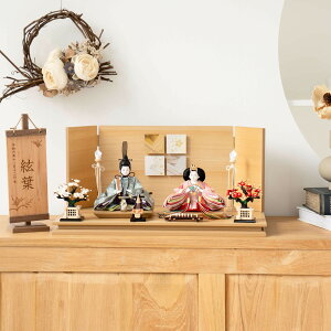 yIׂODv[gzl` l RpNg  킢 Ӕ  g Tbؖ  ؎Dt {