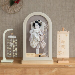  RpNg  킢  Hq HqP[X }l x[W 8 ӎhJ