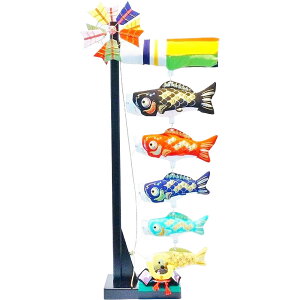 こいのぼり 室内 鯉のぼり コンパクト おしゃれ モダン 人気 インテリア 高級 ちりめん鯉飾 84cm A スタンド、兜付 日本製