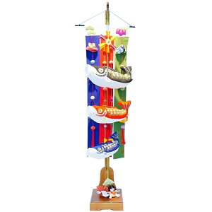 こいのぼり 室内 鯉のぼり コンパクト おしゃれ モダン 人気 インテリア 高級 鯉ものがたり 115cm 金太郎付 日本製