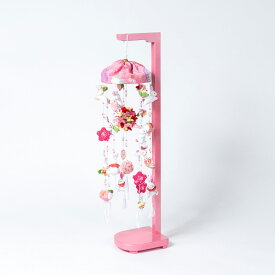 雛人形 お雛様 コンパクト おしゃれ かわいい つるし雛飾り つるし雛 クリスタルうさぎ H70