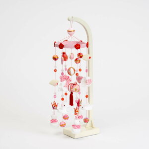 雛人形 お雛様 コンパクト おしゃれ かわいい つるし雛飾り つるし雛 毬うさぎ(IS) 41cm